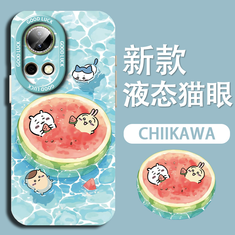 夏日西瓜chiikawa适用华为nova14手机壳nova13pro适合夏天的nova9新款11活力版7se吉伊卡哇10乌萨奇8/12ultra