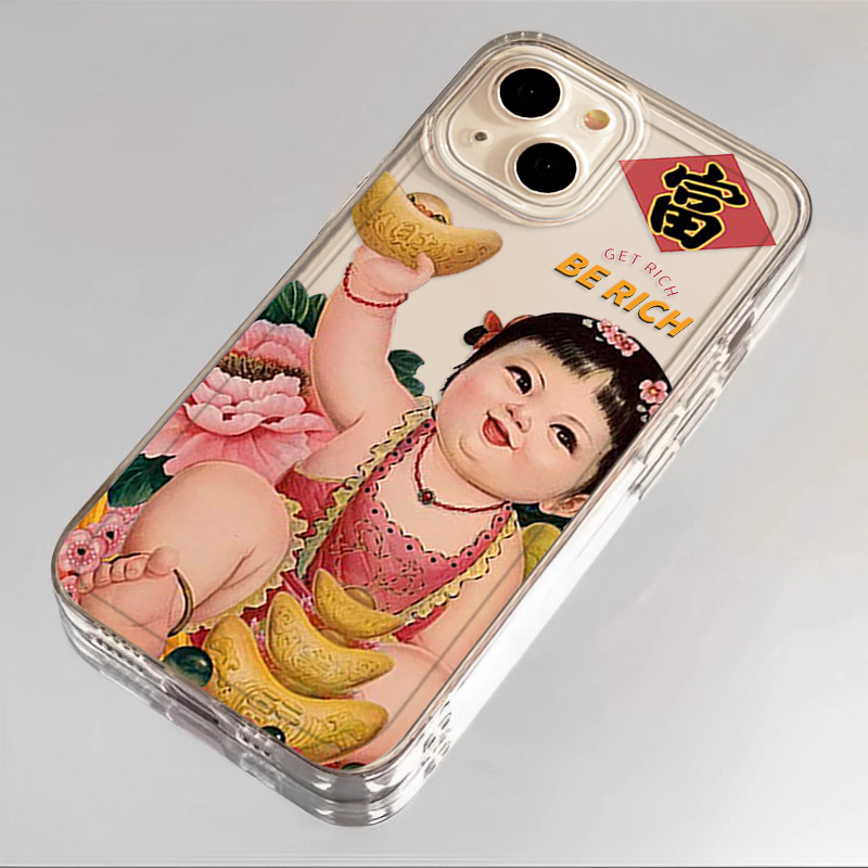 福娃复古喜庆适用于红米k90promax手机壳redmi情侣搞怪k80pro透明70e新款60至尊版中国风50ultra土味40小众30