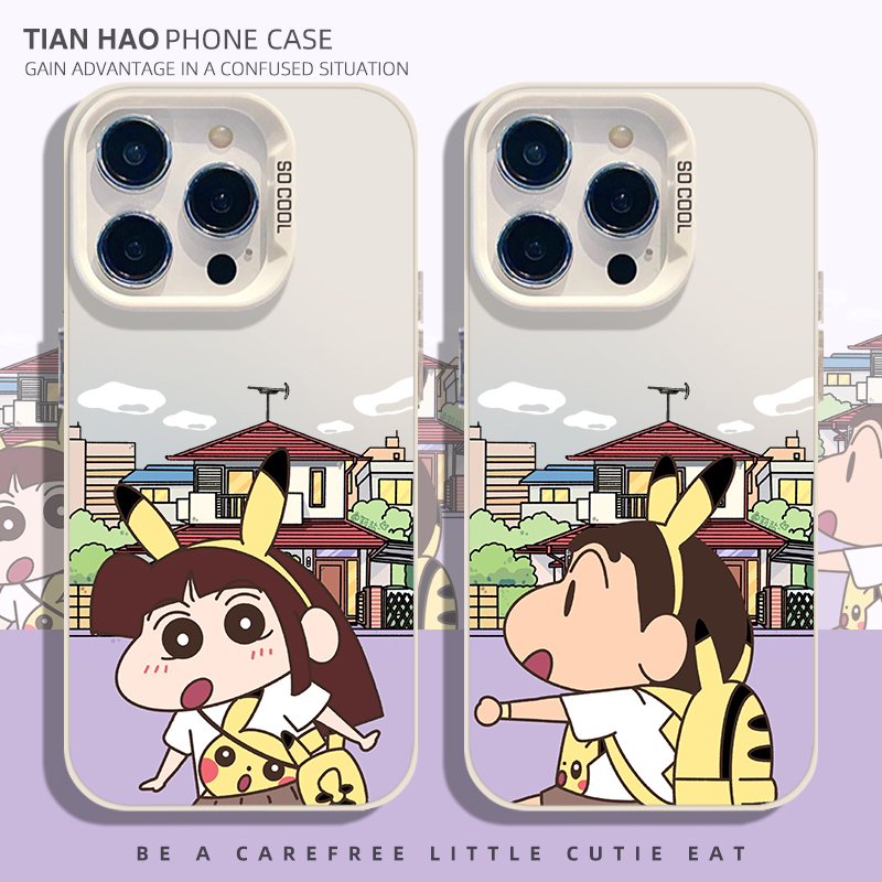 蜡笔小新情侣手机壳适用