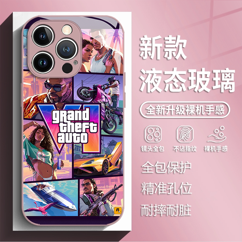 GTA6适用苹果17promax手机壳iphone16pro给他爱15plus新款玻璃14游戏13mini爆款12侠盗猎车11周边x/8/xr/xs/7