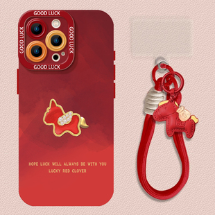 适用于oppofindx9pro手机壳FINDx8ultra晕染小马X7新款 硅胶6马年新年过年小众高级本命年全包防摔软套带挂绳