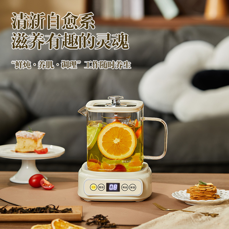 220v英规多功能恒温养生壶宿舍玻璃烧水壶办公室小型煮茶器养生杯
