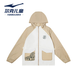 79226201021尔克儿童2026夏季新品男中大童时尚休闲百搭风衣外套