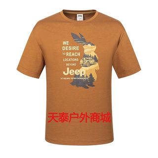 2023春夏jeep吉普男士短袖T恤衫户外运动圆领棉t恤印花J322194519