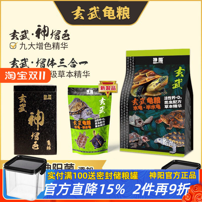 ����������ɫ�����׹�����ɫ����ͨ�ð�����ݹ��³���Ե��ˮ����28Ԫ��5��(��5.6Ԫ/��)