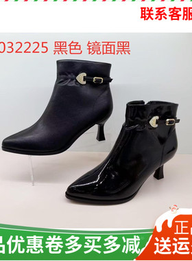 香香莉女鞋2025冬季新款粗跟漆皮加绒保暖短筒单靴子时装靴32225