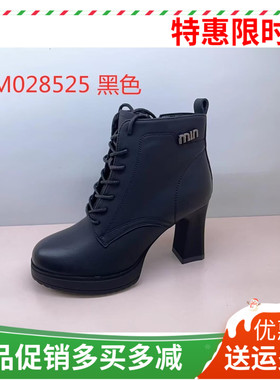 香香莉女款2024冬季新款英伦风加绒棉鞋28525粗跟高跟皮靴女28526