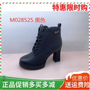 香香莉女款2024冬季新款英伦风加绒棉鞋28525粗跟高跟皮靴女28526