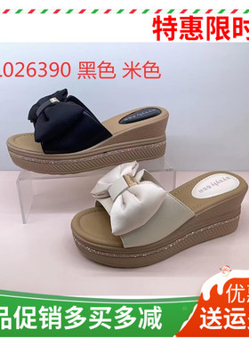 香香莉女一字凉拖鞋2024夏季新款松糕高跟厚底7CM蝴蝶结凉拖26390