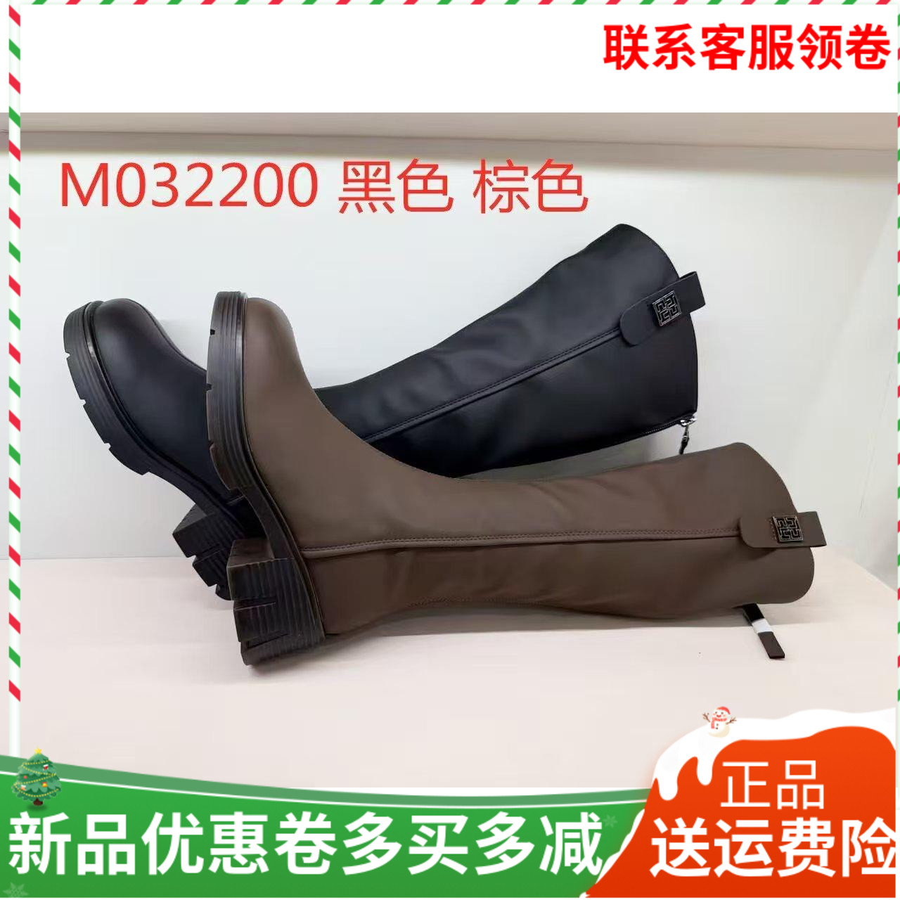 香香莉女鞋2025冬季新款32200粗跟加绒中跟长靴女靴后拉链时装靴