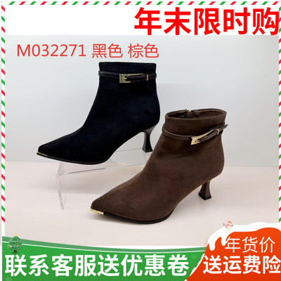 香香莉女鞋2025冬季新款细跟尖头短靴百搭棉鞋休闲时装单靴32271