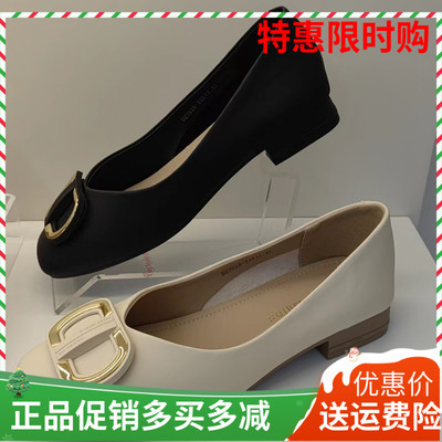 香香莉女鞋 2024 秋季新款浅口方头低跟平跟女鞋浅口单鞋 27015