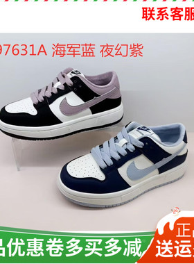 香香莉女鞋2025冬季新款加绒棉鞋平底板鞋休闲运动鞋小白鞋97631