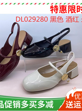 香香莉外穿包头凉鞋女2025夏季新款法式玛丽珍扣带后空鞋 29280