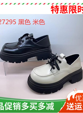 香香莉女鞋2024秋新款厚底松糕系带乐福鞋英伦风小皮鞋单鞋27295