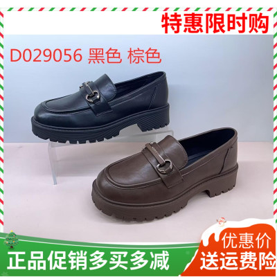 香香莉女鞋 2025春季新款懒人一脚蹬乐福鞋日系小单鞋英伦风29056