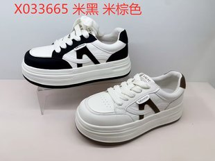 2026春季 增高百搭休闲运动鞋 新款 女鞋 33665厚底小白鞋 香香莉女鞋