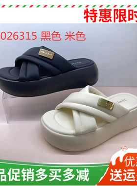 香香莉26315新款凉鞋女鞋平底厚底凉拖鞋轻便舒适时尚拖鞋2024夏