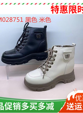 香香莉女鞋2024冬季新款时尚系带马丁靴英伦风厚底增高短靴28751