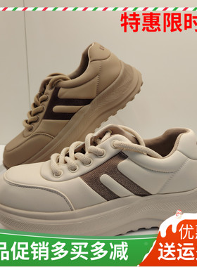 香香莉女鞋2024秋新款超轻休闲鞋厚底面包鞋运动防滑小白鞋27860