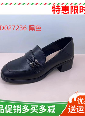 香香莉27236女乐福鞋粗跟中跟妈妈鞋工作鞋一脚蹬小皮鞋2024秋