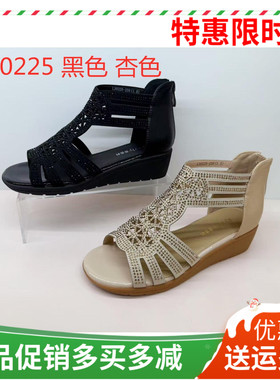 香香莉女鞋2025夏季新款百搭罗马舒适坡跟中跟女休闲凉鞋30225