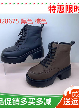 香香莉女靴2024冬季新款厚底方跟短靴百搭棉鞋小个子增高靴28675