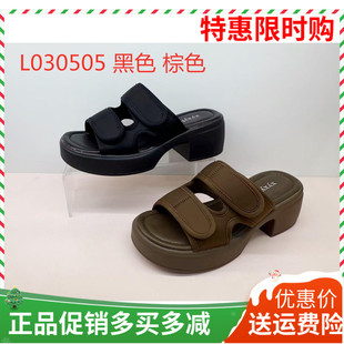 香香莉女鞋2025夏季新款百搭舒适粗跟中跟一字凉拖鞋女凉鞋30505