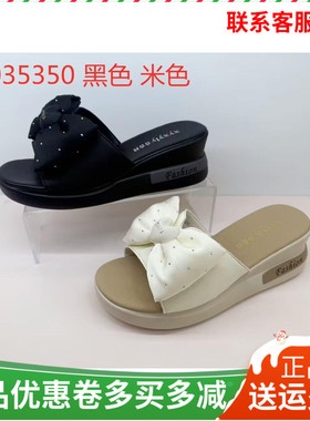 香香莉一字拖2026夏季新款漏趾蝴蝶结甜美外穿坡跟高跟女鞋35350