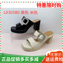 香香莉女鞋2025夏季新款时尚舒适厚底粗跟高跟外穿女凉拖鞋30380