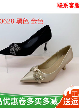 香香莉女鞋2025秋季新款时尚百搭舒适细跟中跟玛丽珍单鞋女30628