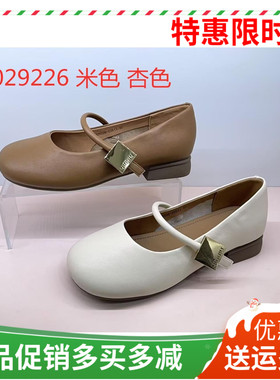 香香莉女鞋2025春新款玛丽珍鞋低跟温柔奶油风田野浅口单鞋29226