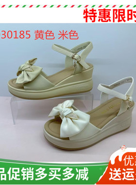 香香莉女鞋2025夏新款时尚蝴蝶结中高跟坡跟凉鞋专柜正品30185