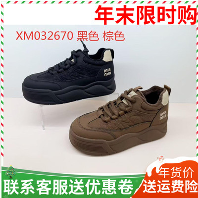 香香莉女鞋2025冬季新款加绒32670厚底舒适休闲鞋女面包鞋运动鞋
