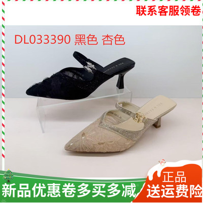香香莉女鞋2026春夏新款33390尖头细跟高跟鞋女气质优雅包头外穿