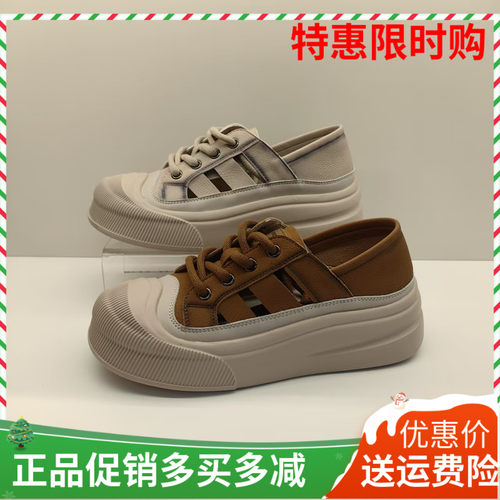 香香莉女鞋2025夏新款复古女鞋大头丑萌休闲鞋系带软底板鞋29725