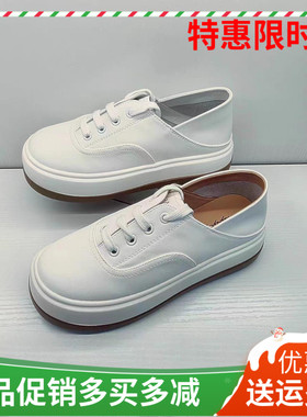 香香莉女鞋春秋款时尚懒人系带女鞋百搭软底休闲单鞋小白鞋 21950