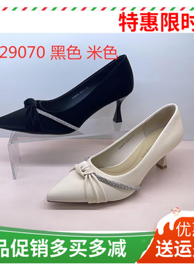 香香莉女鞋2025春夏季新款蝴蝶结尖头细跟高跟鞋浅口单鞋29070