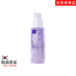 韩国原装进口mise en scene perfect serum直发洗发水护发素精油