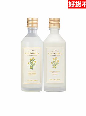 好货不便宜calendula thefaceshop水乳套装补水保湿专柜中文版