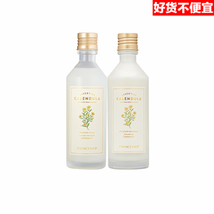 好货不便宜calendula thefaceshop水乳套装补水保湿专柜中文版