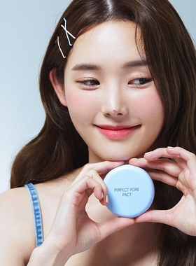 韩国原装进口正品The Saem perfect pore pact矿物薄荷粉饼干粉