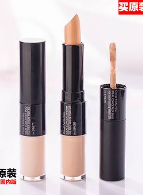 韩国Cover Perfection IDEAL CONCEALER DUO The Saem双头遮瑕