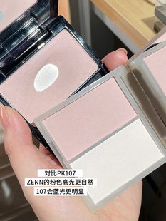 SIMP DUO HIGHLIGHTER zennth高光膏双色哑光细闪脸pk107部提亮