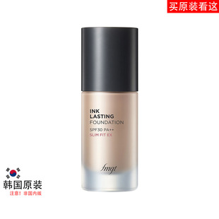 韩国品牌原装The Face Shop INK LASTING FOUNDATION fmgt粉底液