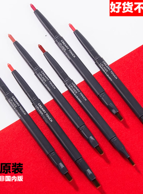 韩国进口原装CREAMY TOUCH LIPLINER The Face Shop fmgt唇线笔