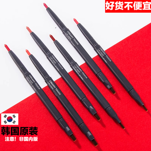 韩国进口原装CREAMY TOUCH LIPLINER The Face Shop fmgt唇线笔