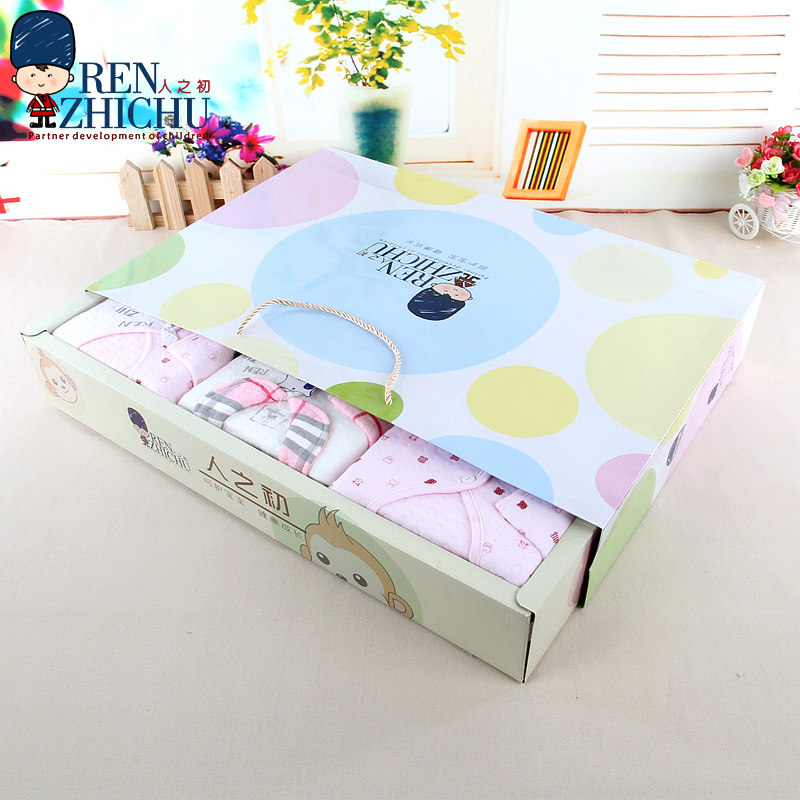 Coffret cadeau pour bébé - Vêtements + Fournitures - Ref 1950730 Image 4