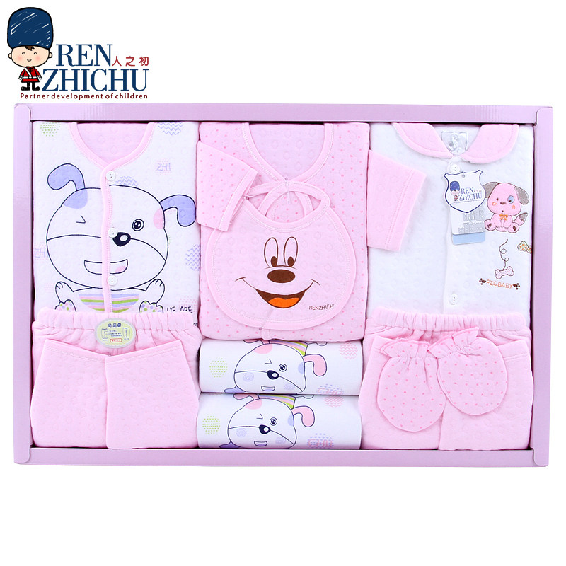 Coffret cadeau pour bébé - Vêtements + Fournitures - Ref 1950733 Image 3