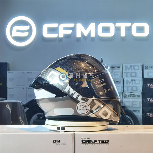 cfmoto赛道版蓝牙头盔原厂